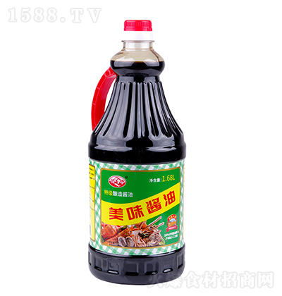 y ζu ؼu Ȼ{ζr 1.68L