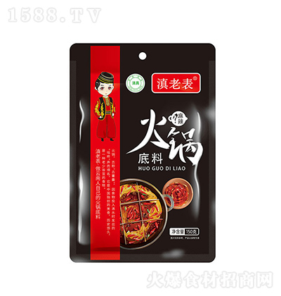 ϱ 偵150g ؑcCð˴{ζ