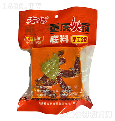  ֹȫؑc偵400g ţ偵