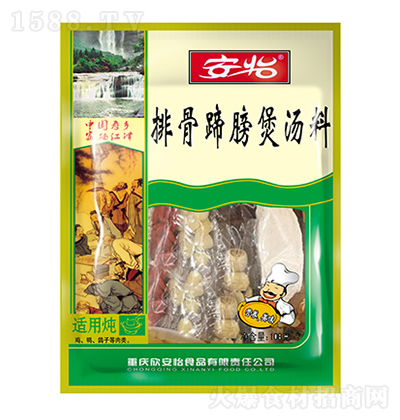 安怡 排骨蹄膀煲湯料108g 燉煲湯排骨調味料