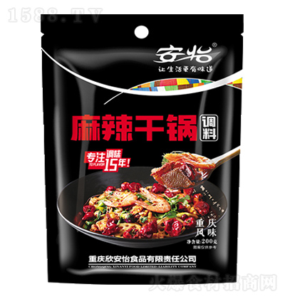 安怡 麻辣干鍋調料200g 重慶風味干鍋調味料