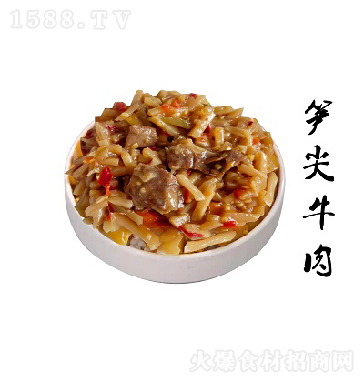 аlԴ Sţwu  ʳƷ ʳ