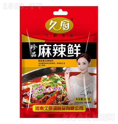 ÏN Ʒr305g ̑Bͺ{ζ NH {ζƷ