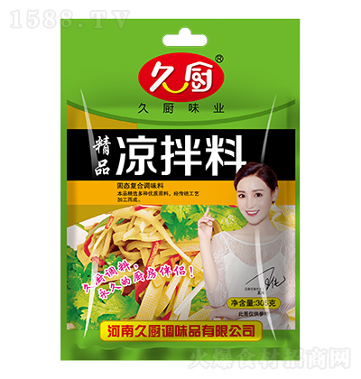 ÏN Ʒ305g NH ̑Bͺ{ζ {ζƷ