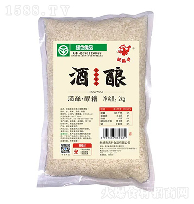  2kg Т׾Ŵ׾r(nng)ֹӾ