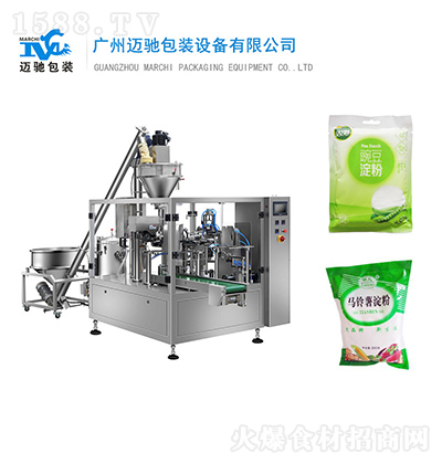 ~Y ۰bC ɸ͑ҪṩƙC