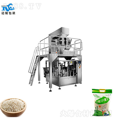 ~Y װbC ܸ S޺ ʹÉL ʵ