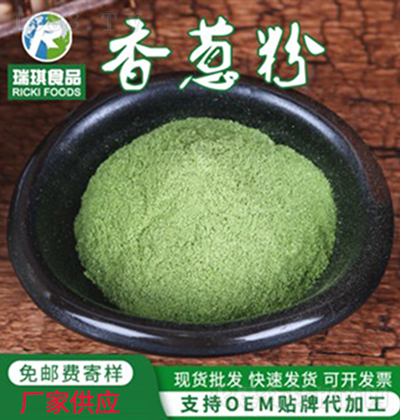 ʳƷ [ [ Óˮ[ ʳƷ{