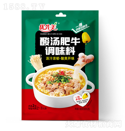 (yu) ᜫţ{(dio)ζ (f){(dio)ζ 180ˣ902