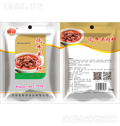  ţ   ̑B(ti)(f){(dio)ζ ͥƵ 36