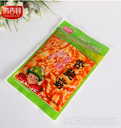 v@ U400g W(xu)Уͼʳ(sh)b̲