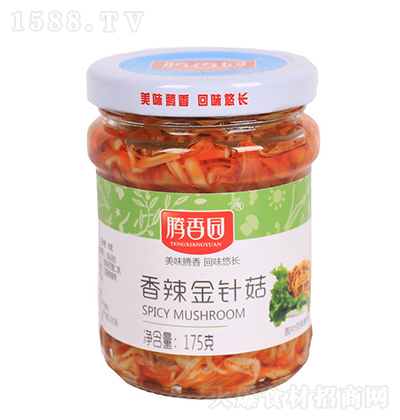 v@ Сƿbᘹ ƿb 175g