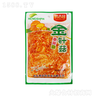 v@ ᘹ240g ͥb ˾С̲