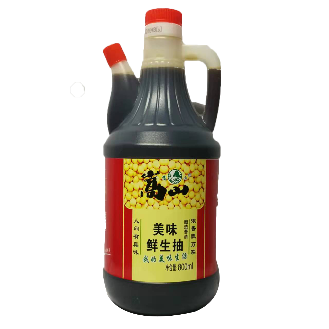 ɽ ζr {ζƷ N u 800ml