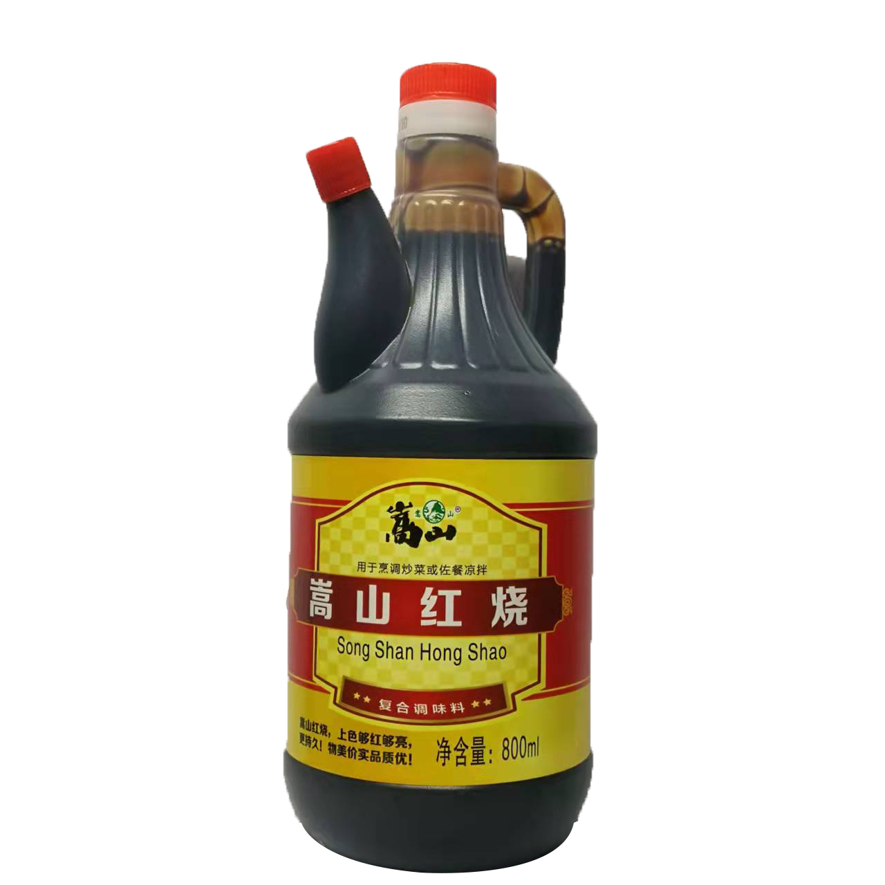 ɽ ɽt {(dio)ζƷ N u 800ml