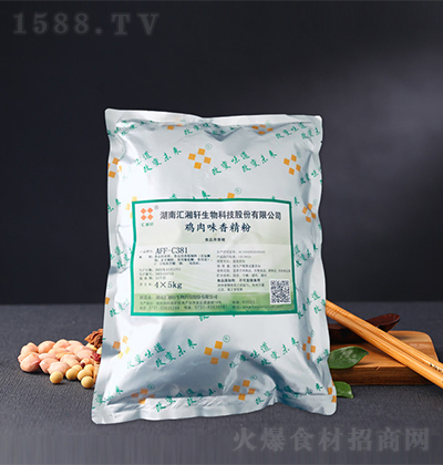 R܎ uζ㾫 㾫{ζƷ sʳÛㄩ