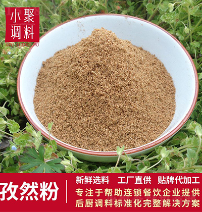 СʳƷ Ȼ  {ζ ͥ һ϶