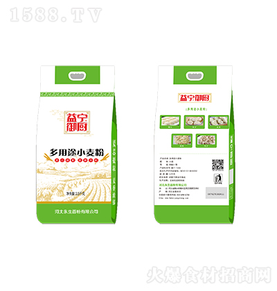 挎N ;С ;^ (yu)|(zh)  2.5kg