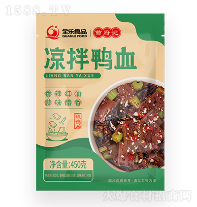 ܸӛ ϵУbѪ ʳ rʳ 450