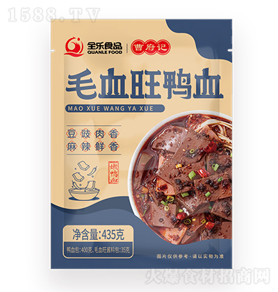 ܸӛ ϵУbëѪѪ ʳ rʳ 435