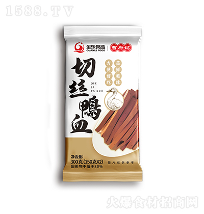 ܸӛ  нzѪ ʳ rʳ 偲 300