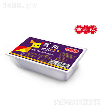 ܸӛ b Ѫ ʳ rʳ 偲 300