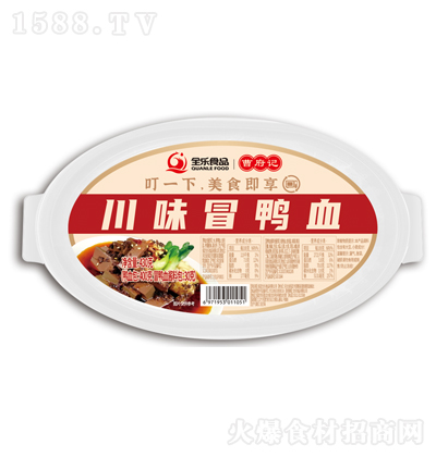 ܸӛ  ϵ(΢)ζðѪ ʳ rʳ 偲 430