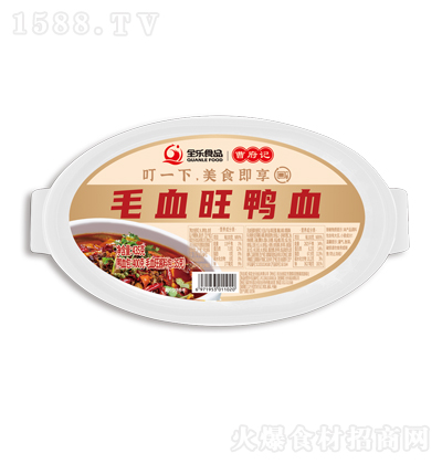 ܸӛ  ϵ(΢)ëѪѪ ʳ rʳ 偲 435