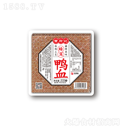 ܸӛ CѪ ʳ rʳ 偲 335