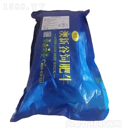  ¹ţ ѩţ ʳ   كʳƷ 3.575kg