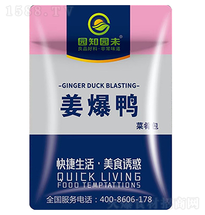 @֪@δ  ʳƷwʳ˼ʳƷAƲ