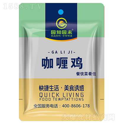 @֪@δ u  ʳƷwʳ˼ʳƷAƲ