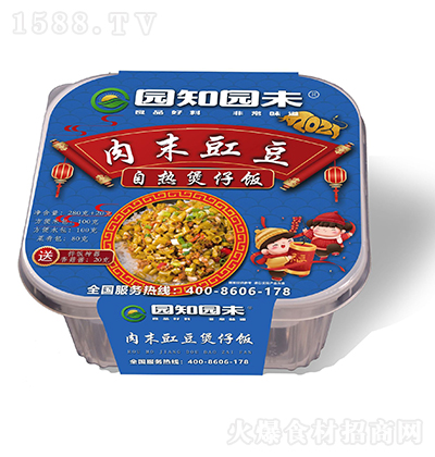 @֪@δ ĩʳƷԟʳƷ