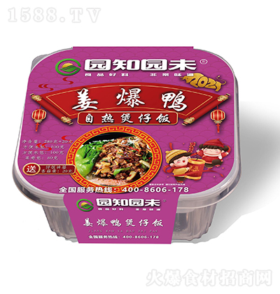 @֪@δ ʳƷԟʳƷ