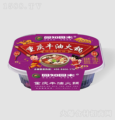 @֪@δ ʳƷԟػؑcţͻ偼ʳaƷ