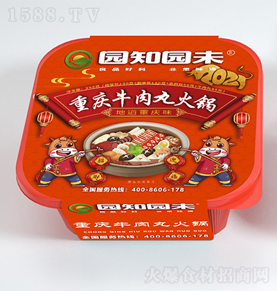 @֪@δ ʳƷԟȝؑcţ偼ʳaƷ