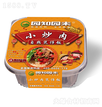 @֪@δ СⷽʳƷԟʳƷ