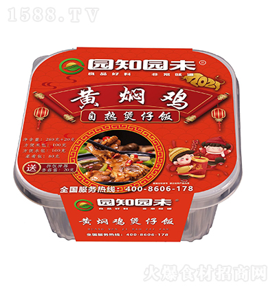 @֪@δ SFuʳƷԟʳƷ