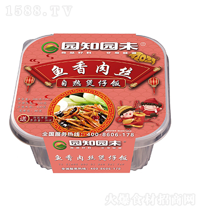 @֪@δ ~zʳƷԟʳƷ