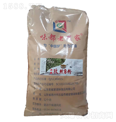 ζϴ޼ ½Ȼ {ζ {ζƷ N 