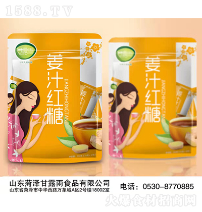 甘露雨 姜汁紅糖 烘焙廚房原料沖飲調味 350克