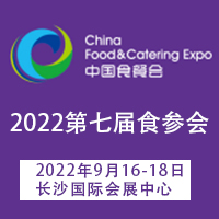 2022ߌLɳHʳƷ[