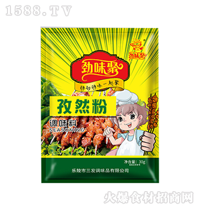 ζ Ȼ {ζϏN{ζζ 30