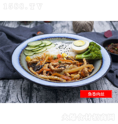 米小福 魚香肉絲 甜酸辣 簡餐快餐速食 方便食品 半成品 預制菜 料理包 200g