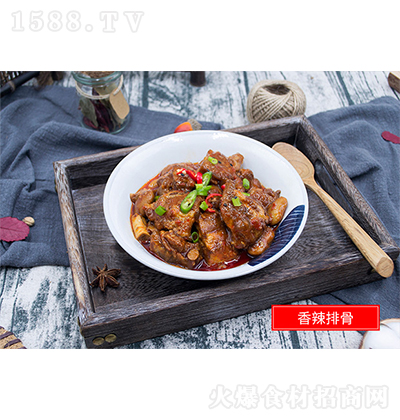 С Ź ΢ Ϳʳ ʳƷ Ʒ AƲ  200g