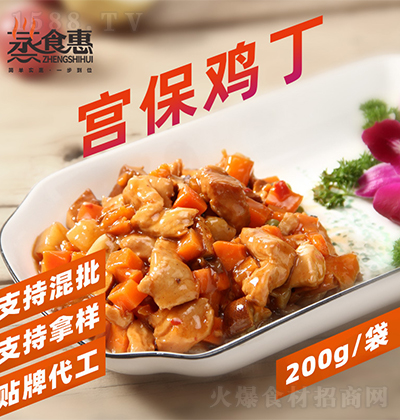 ʳ  mu  Ʒϰ {ϰ  200g