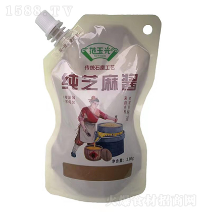  ʯĥ֥u ʯĥˇ ʳ 210