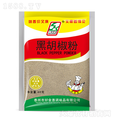 ʳ ں40g  {ζ ͥ һ϶