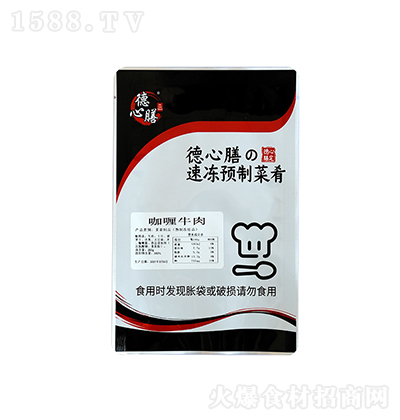  ţ250g Ϳʳ ʳƷ Ʒ AƲ 