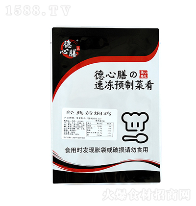  SFu250g Ϳʳ ʳƷ Ʒ AƲ 